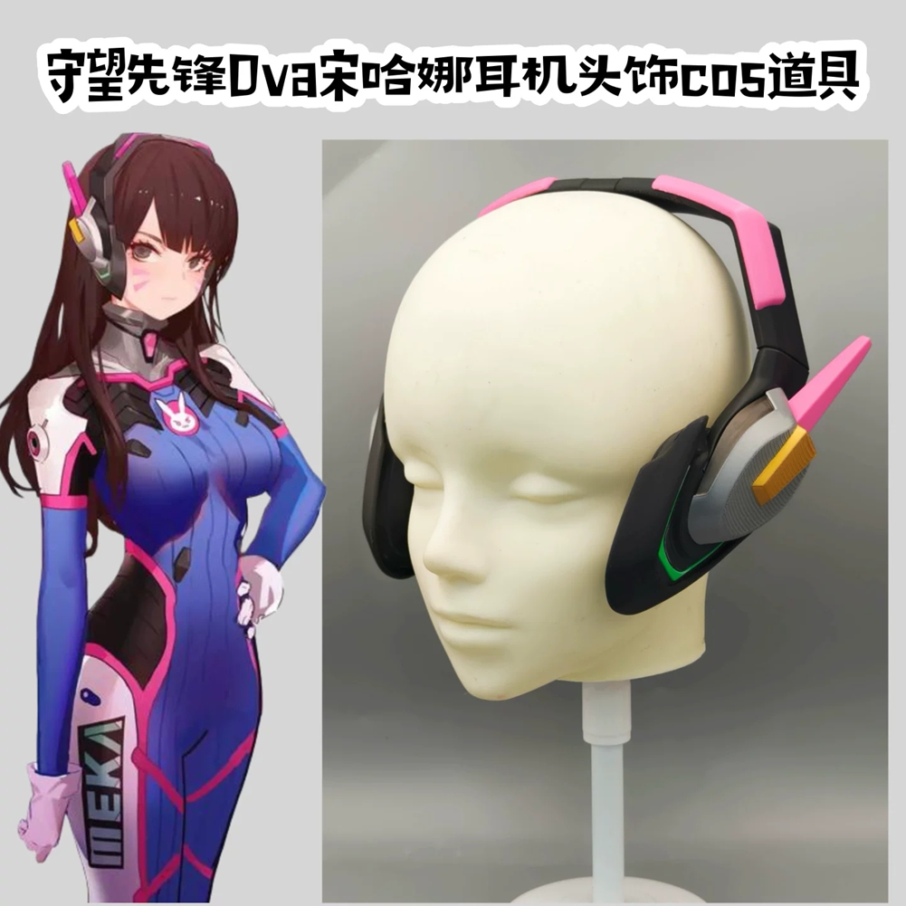 Dva Cosplay Prop - 3D-Druck D.Va Kopfhörer Cosplay Komplett-Set, Anpassbares