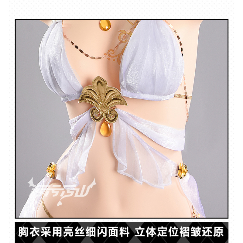 Cosplay Prop Making - Sexy Bikini-Badeanzug-Kleid für Damen, Accessoires, Requisiten,