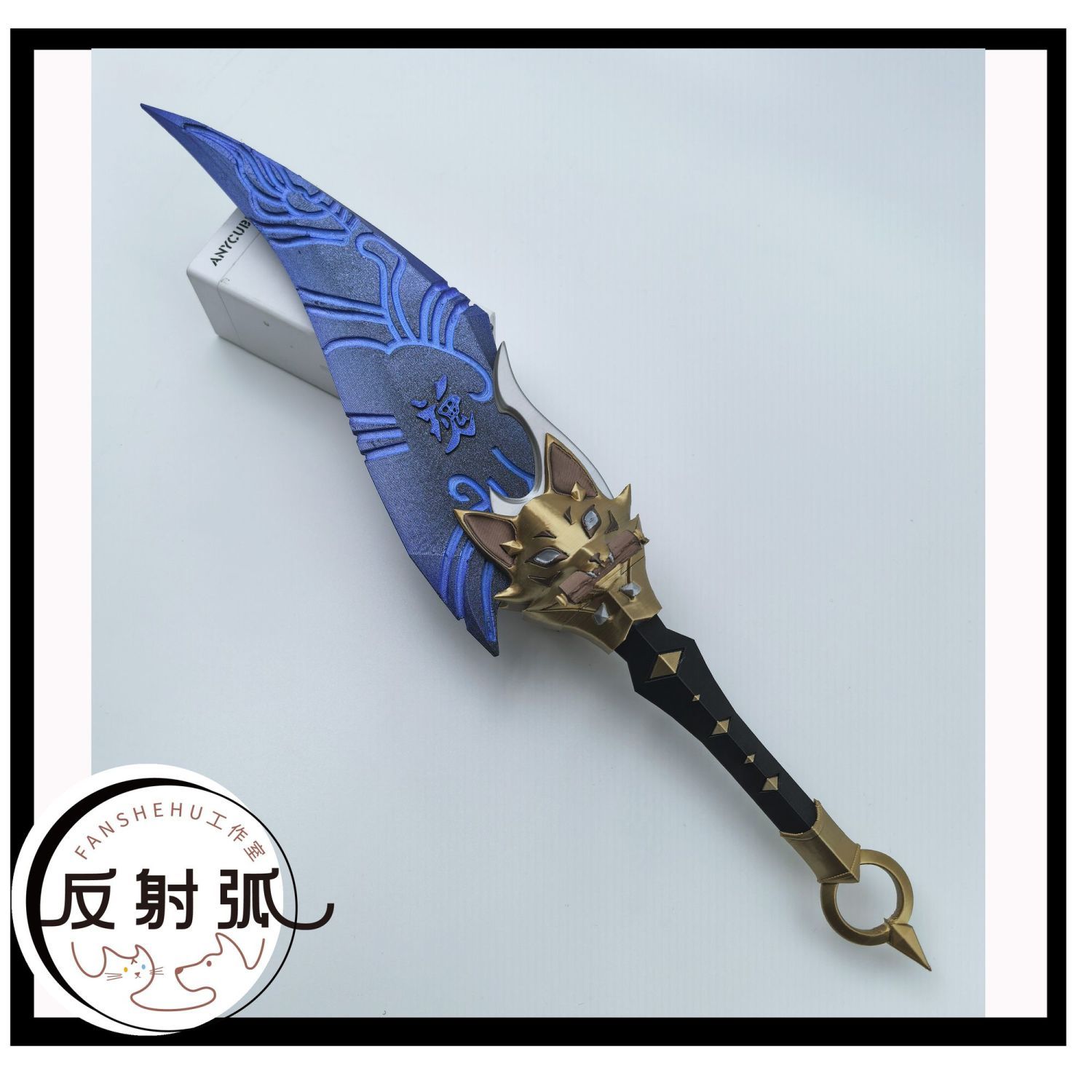 Cosplay Prop Making - Overwatch 2 Kiriko Anime Cosplay Requisiten-Kostüm