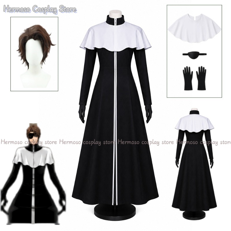 Prop For Cosplay - Anime Bleach Aizen Sousuke Cosplay Kapitän