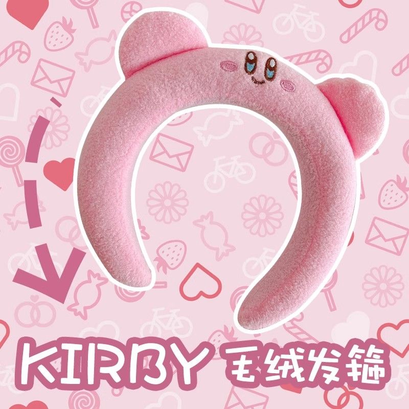 Cosplay Prop Diy - Niedlicher rosa Kirby-Plüsch-Haarreif, Cartoon-Stil, für den