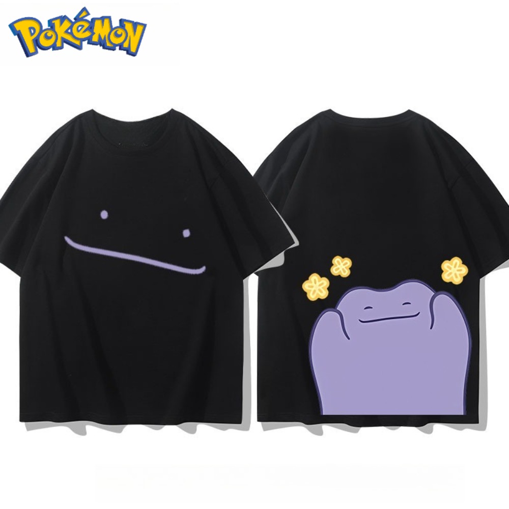 Pokeball Cosplay Prop - 2026 Sommer Pokémon Ditto Doppelseitiges Niedliches
