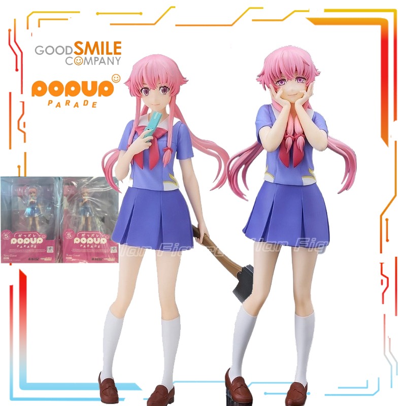 Good Smile Company Figma - Good Smile Company Produziert Bewegliche Proportionale