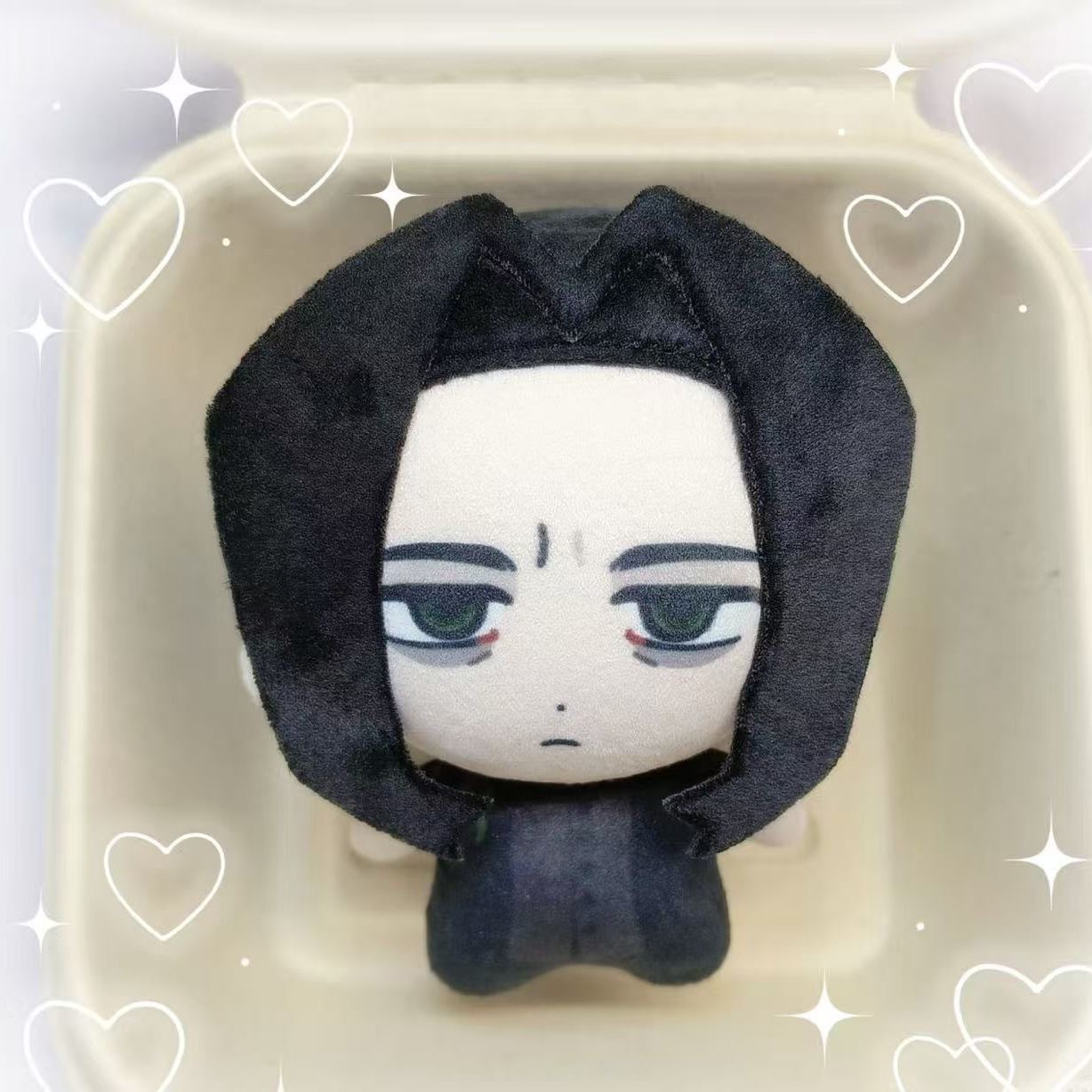 Cosplay Prop Making - 10cm Anime Severus Snape Plüschtier Anime