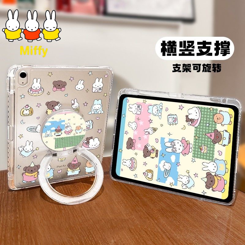 Cosplay Fire Prop - Kawaii Miffy iPad Schutzhülle mit Ständer