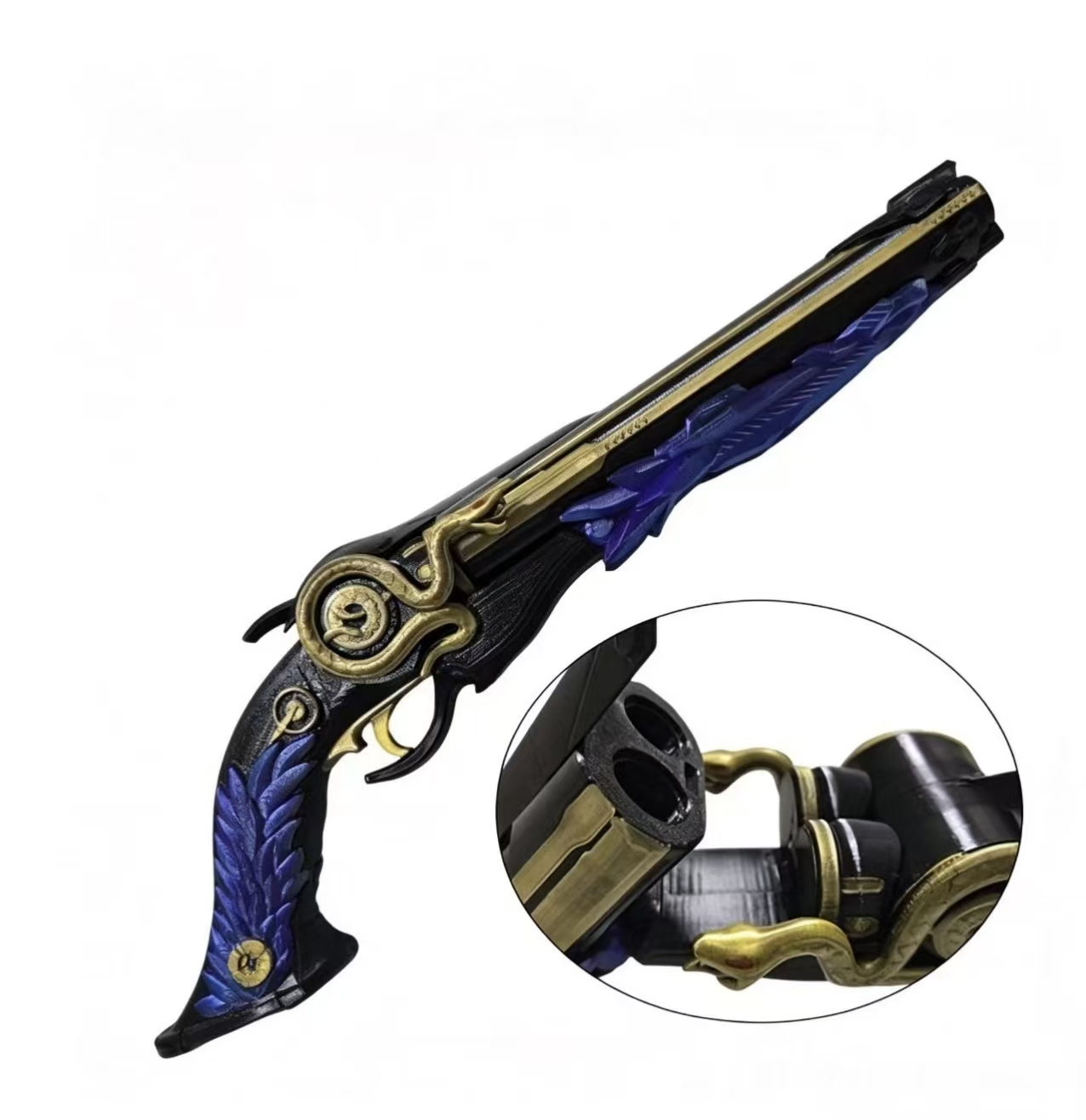 Galbrena Abnehmbare Cosplay-Wa – Detachable Cosplay Prop Bewertung und Preis