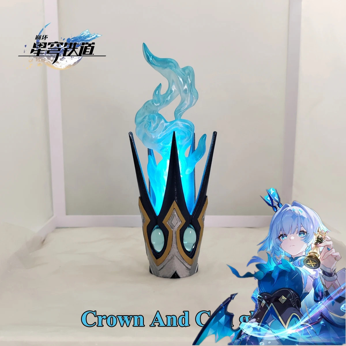 Honkai Star Rail Cerydra Cospl – Cosplay Material For Prop Bewertung und Preis