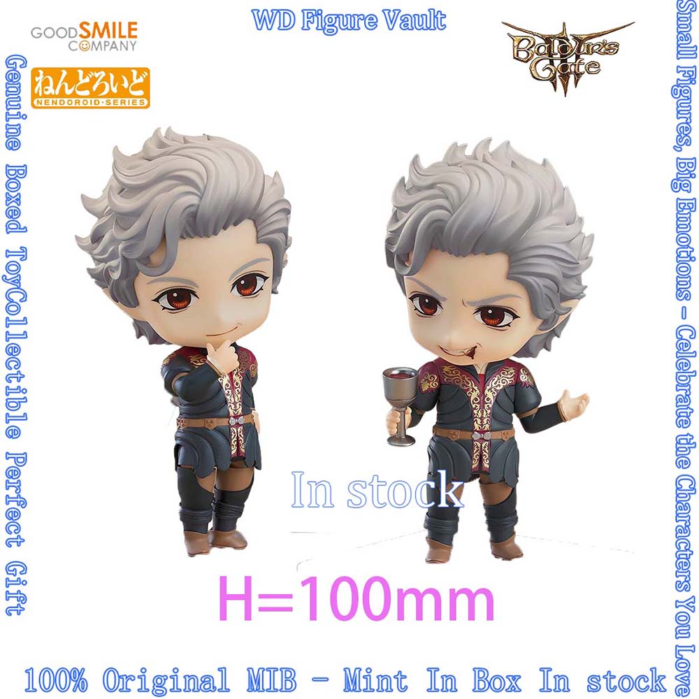 Auf Lager Good Smile Company G – Good Smile Company Figma Bewertung und Preis