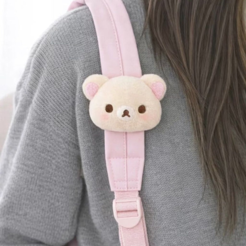 Weiche Rilakkuma Plüschpuppe T – Cosplay Prop Bag Bewertung und Preis
