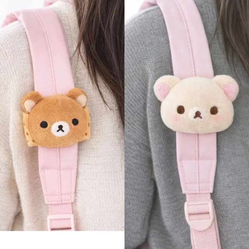 Weiche Rilakkuma Plüschpuppe T – Cosplay Prop Bag Bewertung und Preis