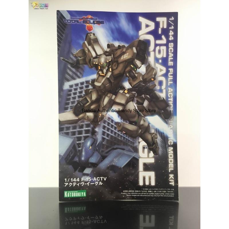 Kotobukiya Original Muv Luv Se – Kotobukiya Muv-Luv Bewertung und Preis
