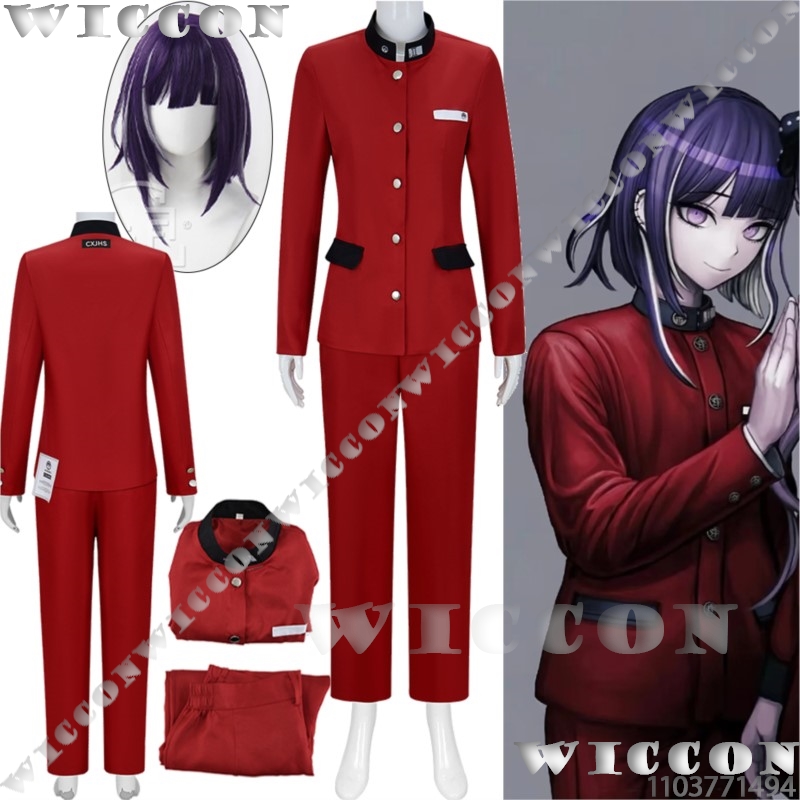 Tsukumo Ima Hundert Spiel Cosp – Cosplay Prop Making Bewertung und Preis