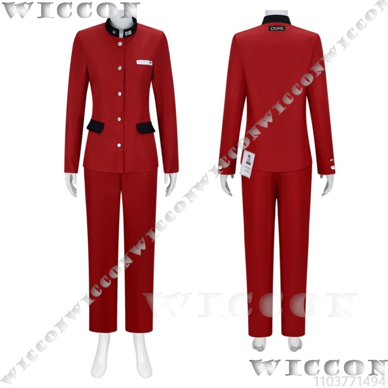 Tsukumo Ima Hundert Spiel Cosp – Cosplay Prop Making Bewertung und Preis