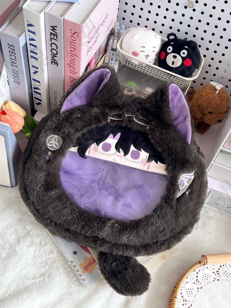 Genshin Impact Pantalone Regra – Cosplay Prop Bag Bewertung und Preis