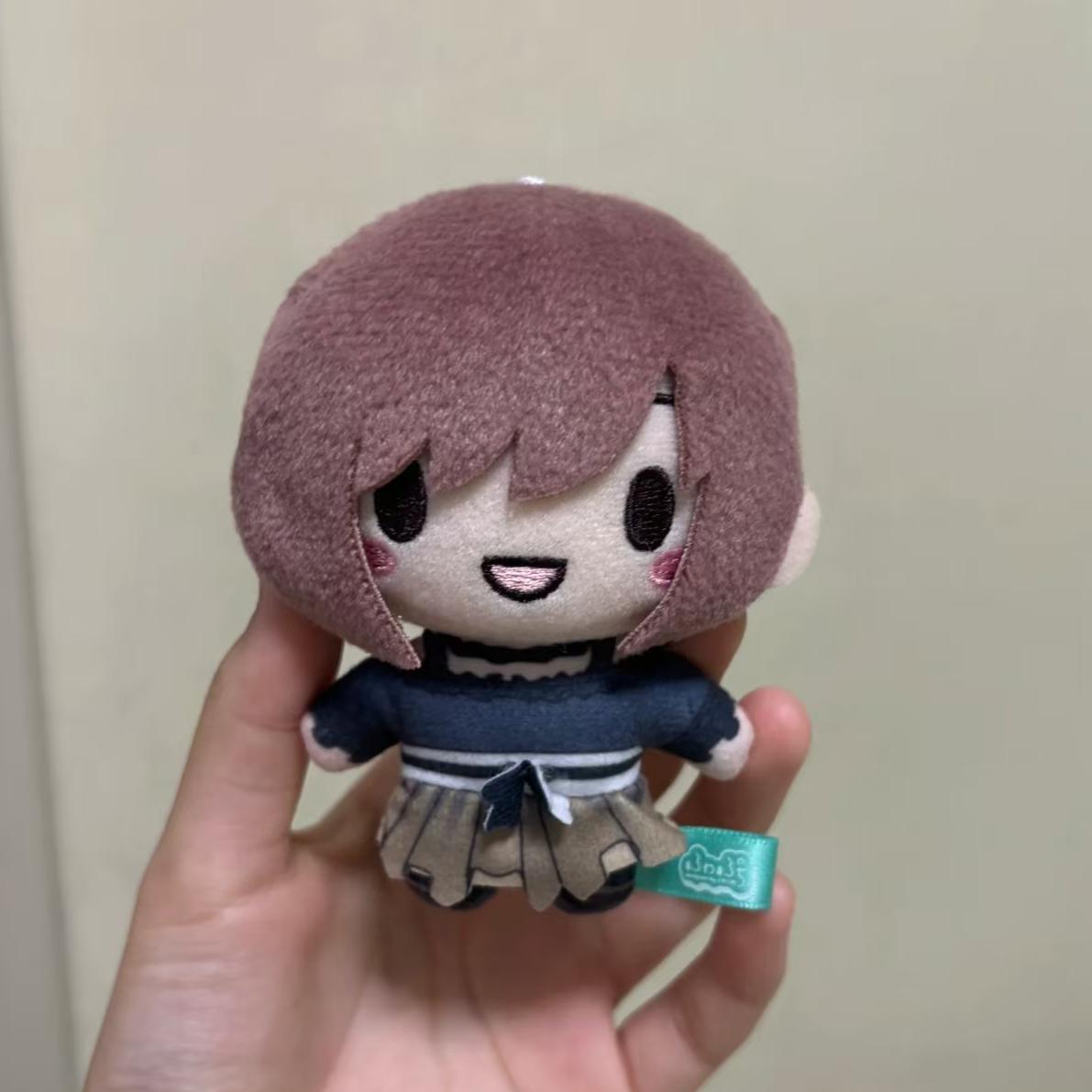 10cm Anime Shinonome Ena Plüsc – Cosplay Plushie Prop Bewertung und Preis