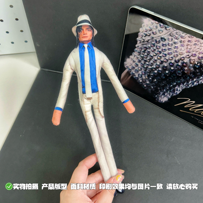 10 Stück Neuer Stil Michael Ja – Evoker Cosplay Prop Bewertung und Preis