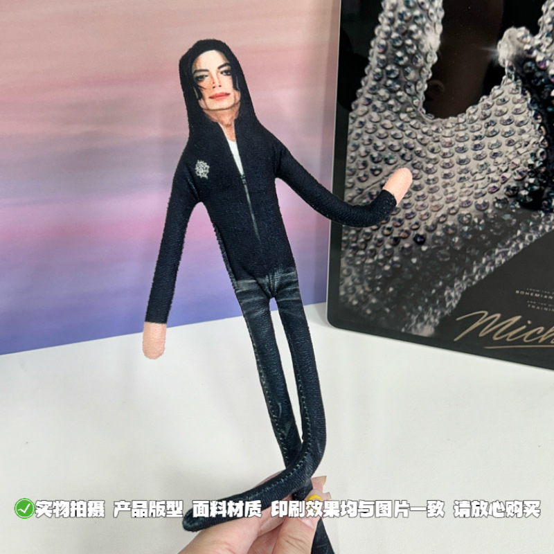10 Stück Neuer Stil Michael Ja – Evoker Cosplay Prop Bewertung und Preis