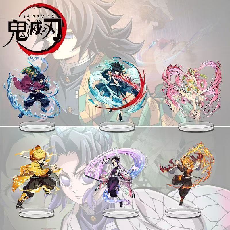 Demon Slayer Merchandise, hoch – Acrylic Cosplay Prop Bewertung und Preis