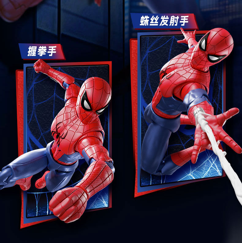 Blokees Spider-Man Anti-Venom  – Good Smile Company Figma Bewertung und Preis