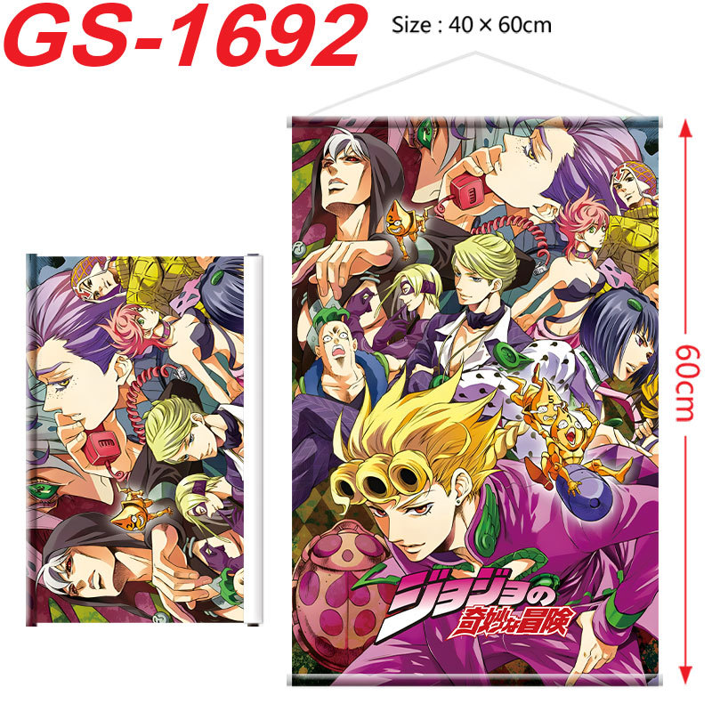 JOJO Bizarre Adventure Poster  – Cosplay Prop Painting Bewertung und Preis