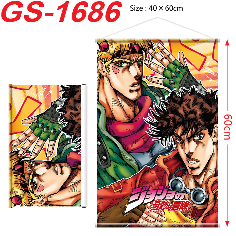 JOJO Bizarre Adventure Poster  – Cosplay Prop Painting Bewertung und Preis