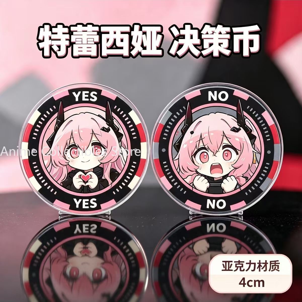 Arknights Theresa Acryl-Entsch – Acrylic Cosplay Prop Bewertung und Preis