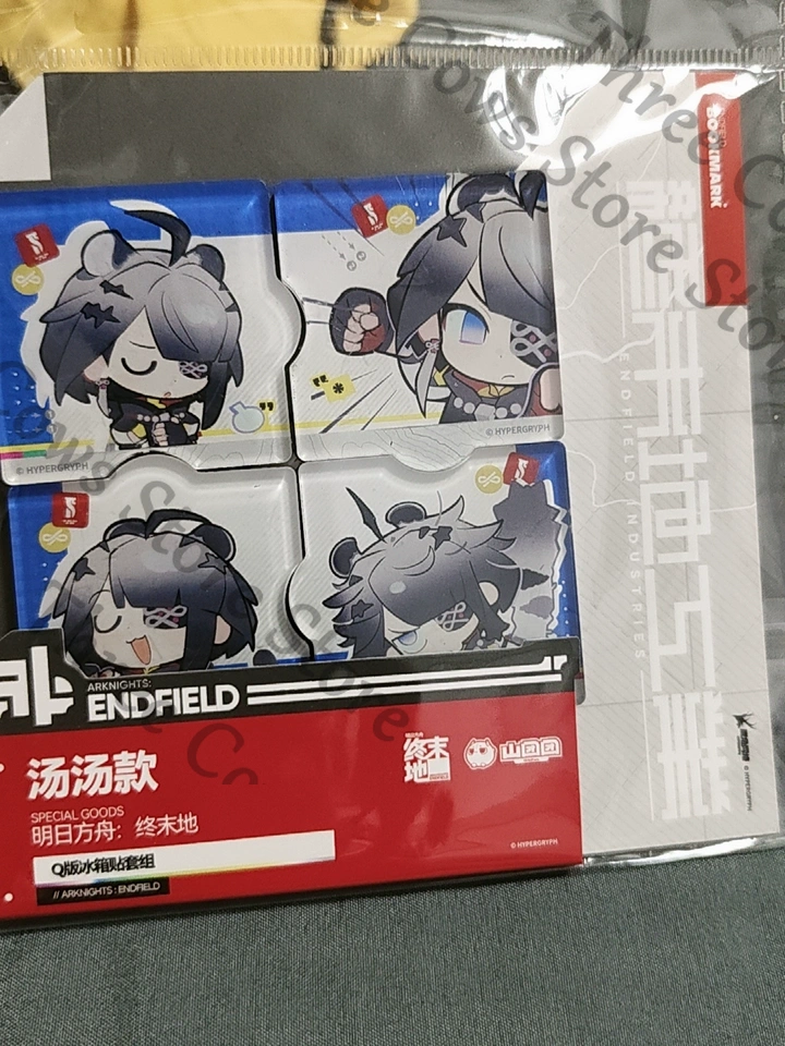 Arknights: Endfield Tangtang R – Acrylic Cosplay Prop Bewertung und Preis