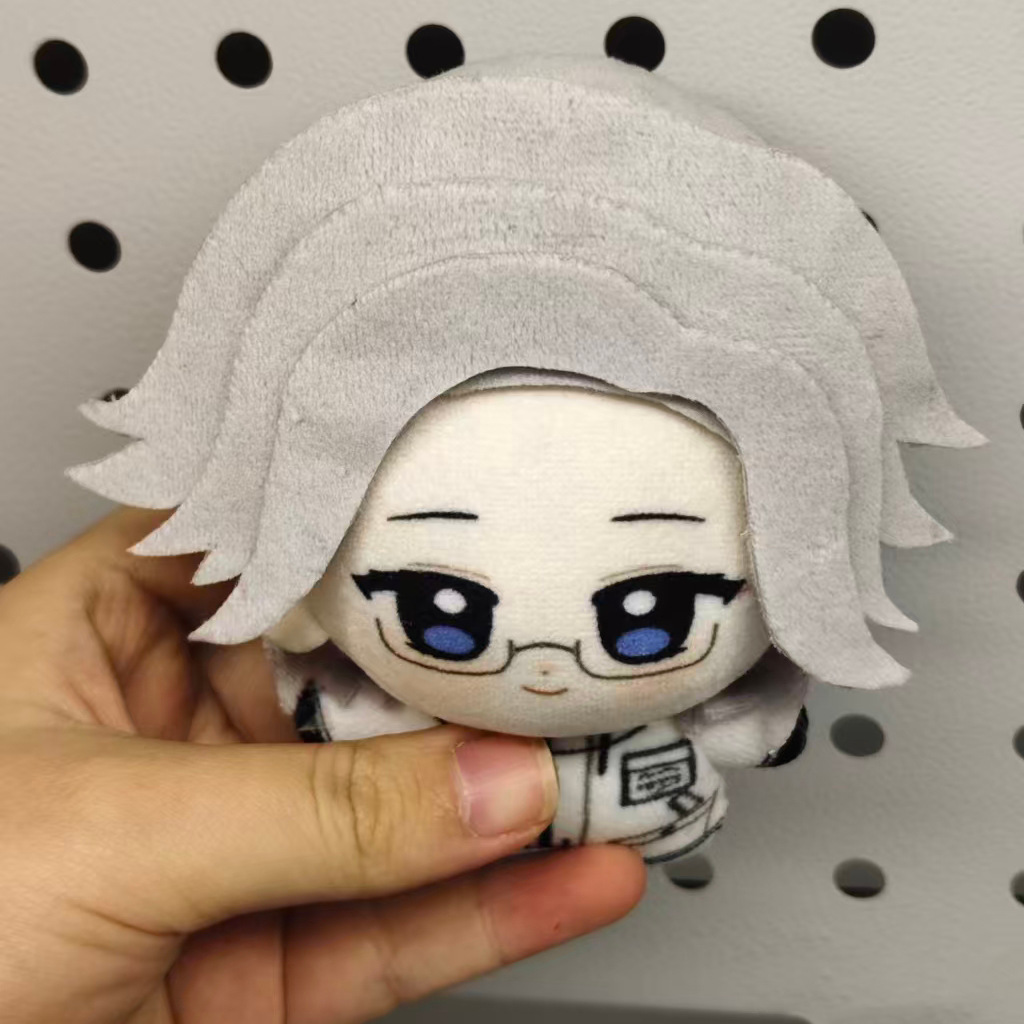 10cm Anime Aotsuki Eito Hundre – Cosplay Prop Making Bewertung und Preis