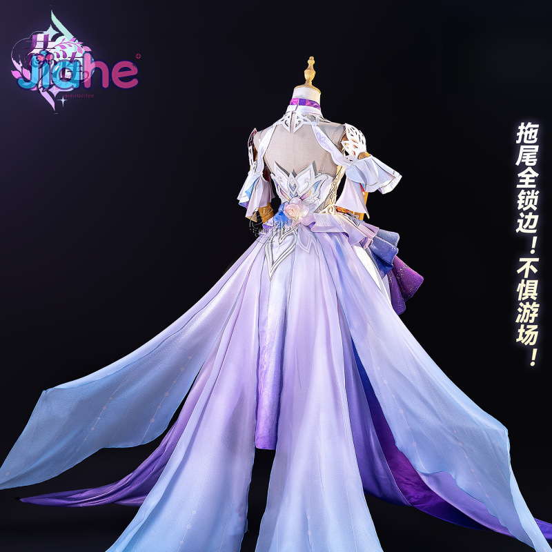 Spiel Honkai:Star Rail Cyrene  – Cosplay Prop Making Bewertung und Preis