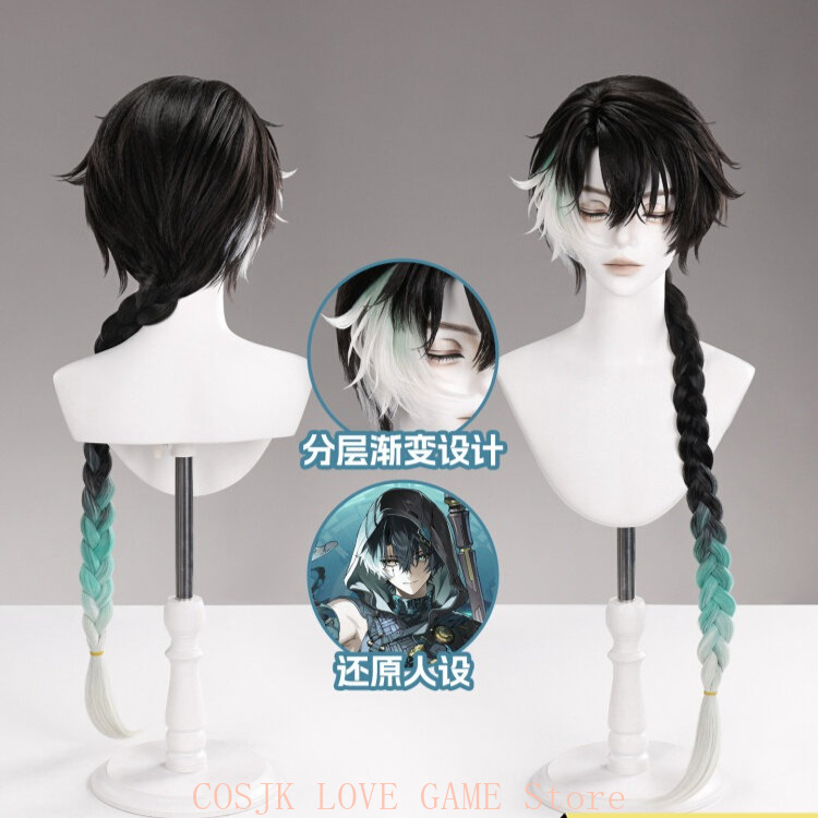 Spiel Wuthering Waves Jingran  – Cosplay Prop Making Bewertung und Preis