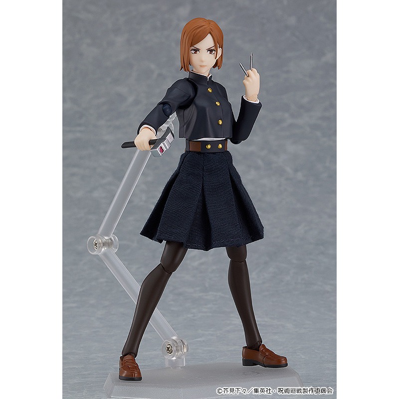 GOOD SMILE COMPANY Echte Figma – Good Smile Company Figma Bewertung und Preis