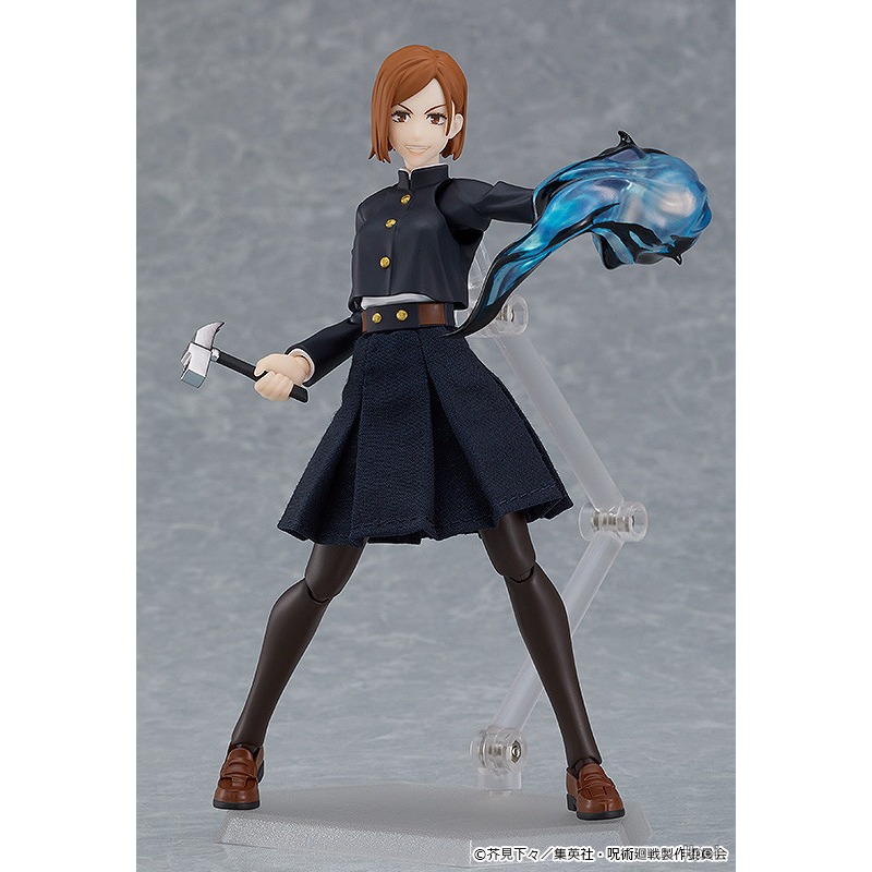 GOOD SMILE COMPANY Echte Figma – Good Smile Company Figma Bewertung und Preis