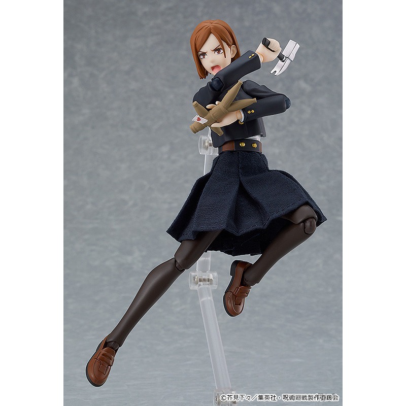 GOOD SMILE COMPANY Echte Figma – Good Smile Company Figma Bewertung und Preis