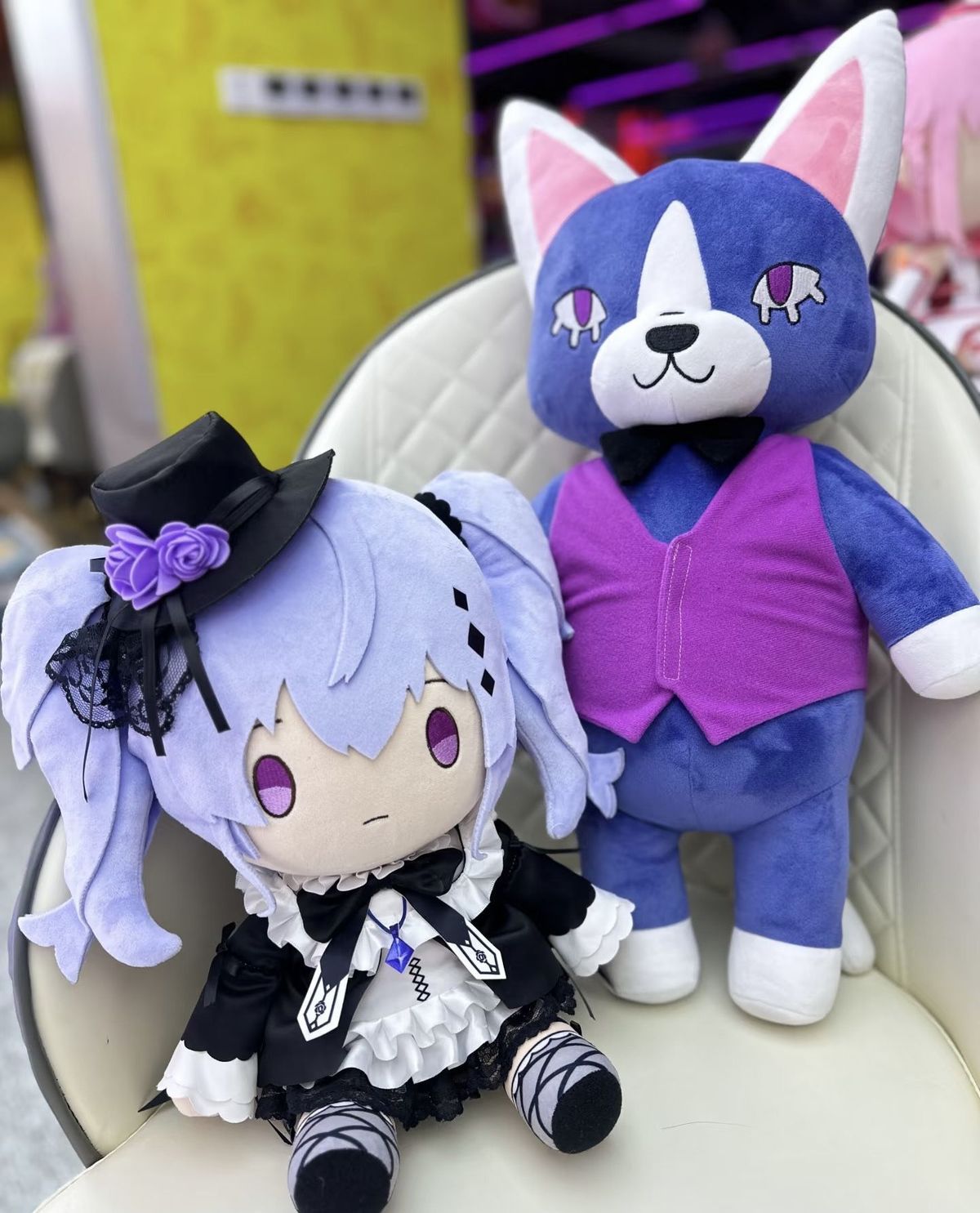 30cm Acid Maimai DX Plüsch Ani – Cosplay Plushie Prop Bewertung und Preis
