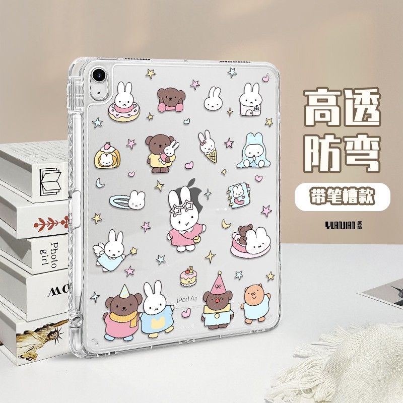 Kawaii Miffy iPad Schutzhülle  – Cosplay Fire Prop Bewertung und Preis