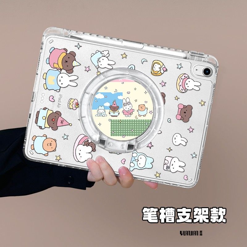 Kawaii Miffy iPad Schutzhülle  – Cosplay Fire Prop Bewertung und Preis