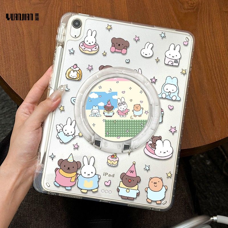 Kawaii Miffy iPad Schutzhülle  – Cosplay Fire Prop Bewertung und Preis
